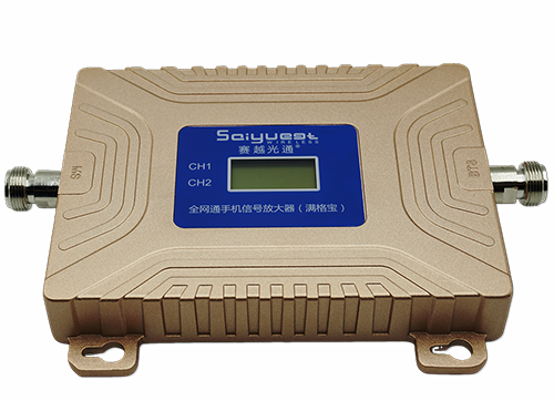 站前双频手机信号放大器200㎡