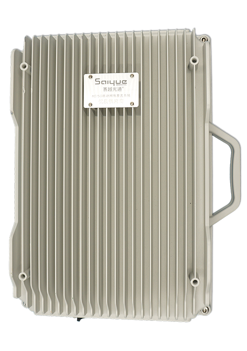 站前单频/双频/三频/四频/五频电信级无线直放站